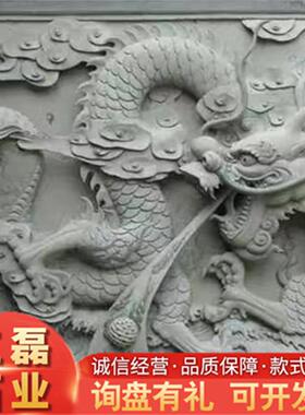 庭院屏风影壁墙石雕影壁墙青石园林浮雕迎门墙照壁中式福字雕刻