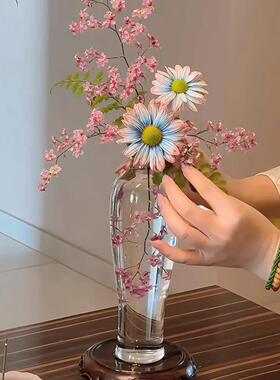新中式花瓶摆件客厅插花观音瓶花瓶玻璃透明水养插花轻奢高级感.