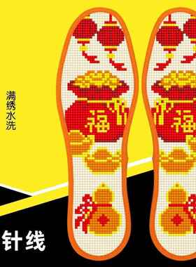 DIY盘扣扣子旗袍玉石服装纽扣