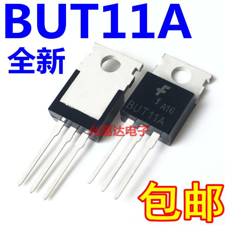 全新 BUT11A 5A 450V NPN晶体管 TO-220【5只5元包邮】 - 图0