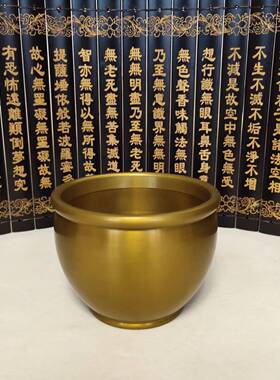 铜缸摆件聚宝盆铜缸笔筒烟灰缸书房办公室装饰品礼品