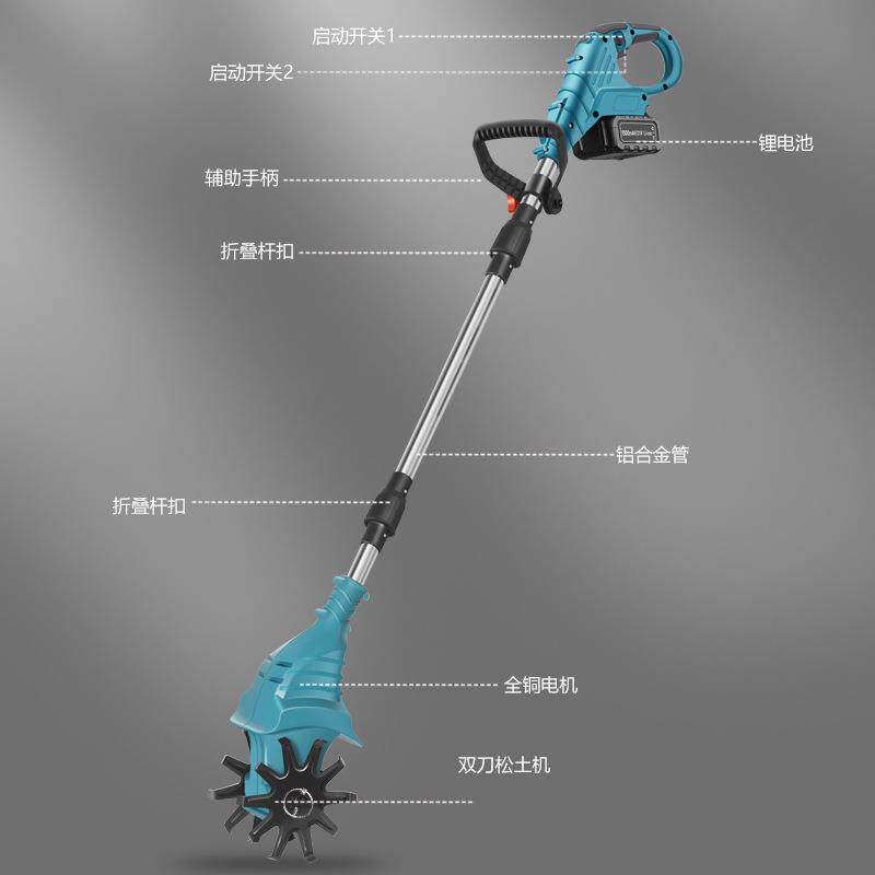 Electric scarifier cross-border small agricultural micro tiller rotary tiller weeding lithium battery lawn trimmer earth tiller