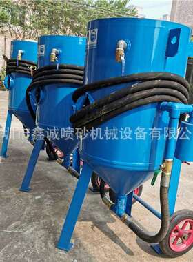 移动开放式喷砂机钢结构除锈翻新喷砂机鑫诚喷砂机厂家现货供应