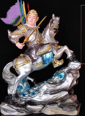 新款极彩树脂报马像报马lingtong黄小乐黄小跑对马家用堂口摆件