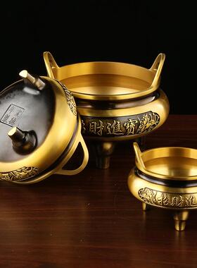 铜香炉黄铜炉金玉满堂元宝炉家用室内供奉香炉烧线香炉三足宣德炉