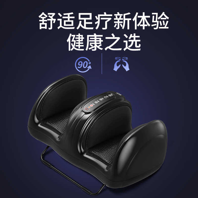 腿部按摩器小腿仪足疗机全自动揉捏滚轮刮痧按足底脚部底F60,淘宝优惠券,粉丝福利购,淘宝优惠卷