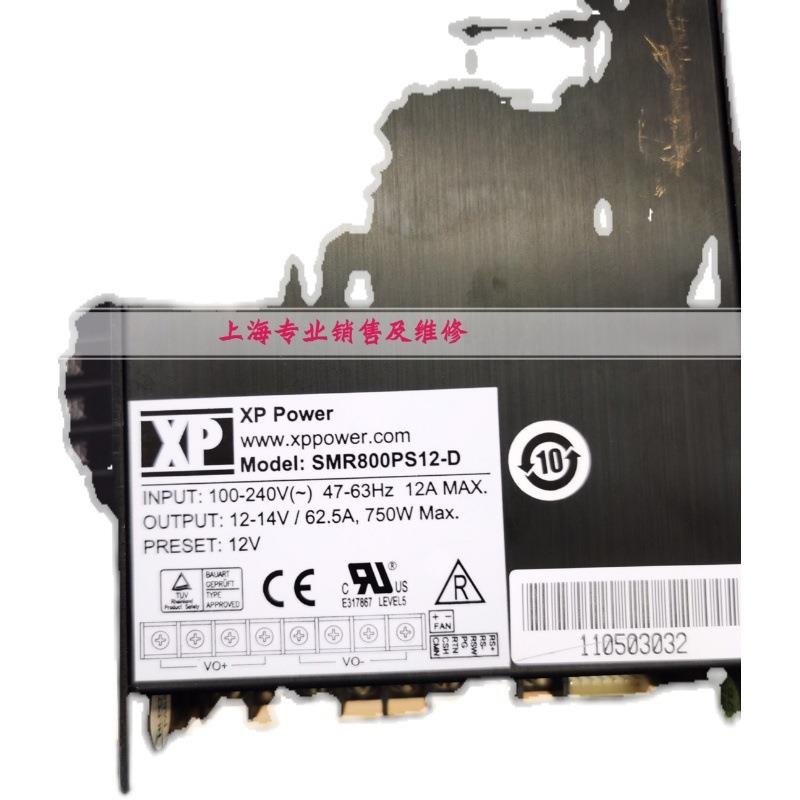 XP power SMR800PS12-D电源 12V电源维修 仪电源维修各种故障 - 图0