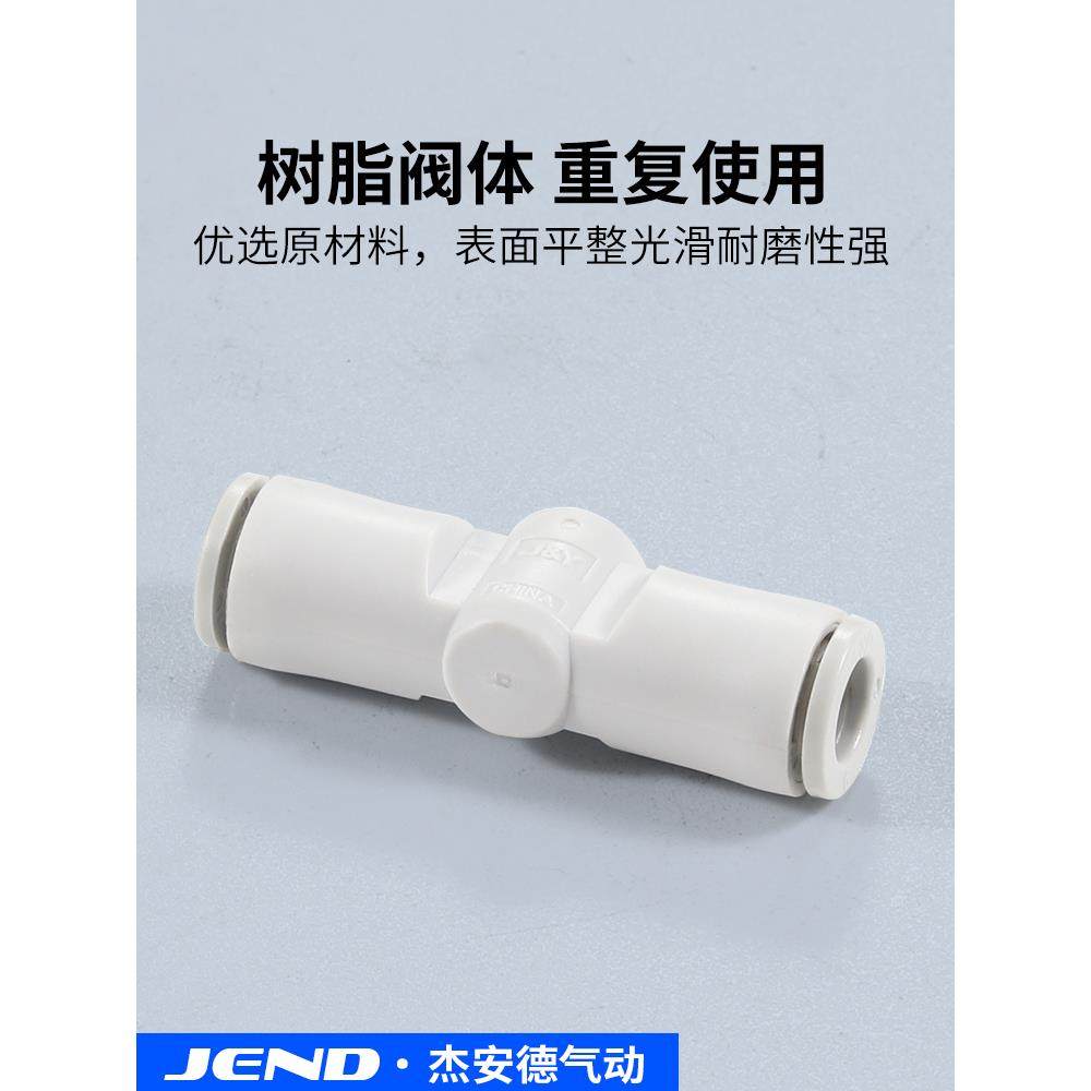 快速排气阀AQ240F-04-00 AQ340F-04-00 AQ340F-06-00 内置消声器,淘宝优惠券,粉丝福利购,淘宝优惠卷