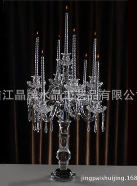 高档欧式九头水晶烛台婚庆烛台水晶蜡烛台摆件时尚新奢侈浪漫潮品
