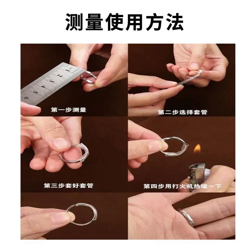 Transparent heat shrinkable tube live mouth ring casing PE transparent tube shrink protection casing 2 times shrinkable tube electrical casing