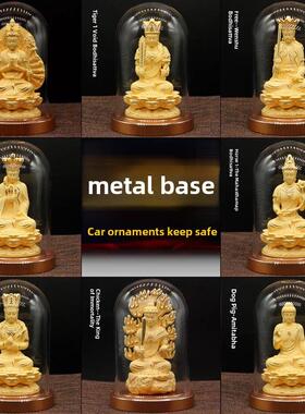 丝绒沙金汽车装饰汽车观音装饰汽车佛像汽车如来佛像汽车内饰汽车