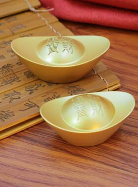 沙金元宝实心招财手把件沙金元宝铜摆件金属工艺品仿金元宝摆件