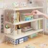Desktop hole board storage rack acrylic table bookshelf desk multi-layer storage shelf desk work station organization