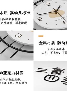 现代简约大气挂钟客厅创意饭厅墙面装饰时钟轻奢高级感钟表挂墙尚