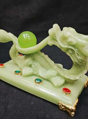 夜光镶嵌玉龙摆件客厅卧室电视柜玄关摆件装饰品工艺品