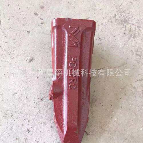 福建 泉州 挖掘机 斗齿型号 61NA-31316RC 斗齿销 - 图1