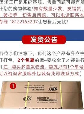 置物架多层厨房角钢货架展示架家用可调节仓储置物架超市储物铁架