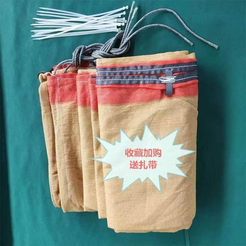 货车安全网防尘网封车网盖煤盖石子防护网盖土网防风网拉纸网篷布,淘宝优惠券,粉丝福利购,淘宝优惠卷