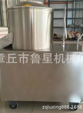 厂家直供土豆清洗机食堂土豆清洗去皮一体机