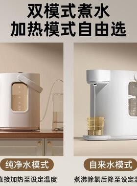 水恒壶保温一体水电热KH-8867水壶家温用自动抽上水泡奶机定量出