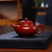 Double 11 pick up drain large red gown handmade antique pot Zhengzong Purple Sand Pot Raw 170ml High-end utilituryThe tea furniture