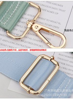 Strap电脑包尼龙纯色背带皮带扣