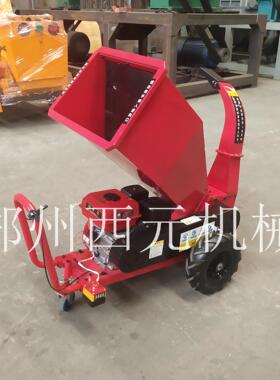 小型撕碎机移动式树枝粉碎机汽油柴油带动园林卧式碎枝机现货
