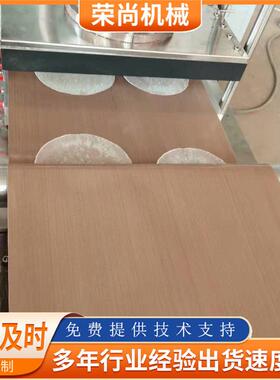 供应液压饼机 全自动饼机厂家  圆形饼机视频 烫面饼机