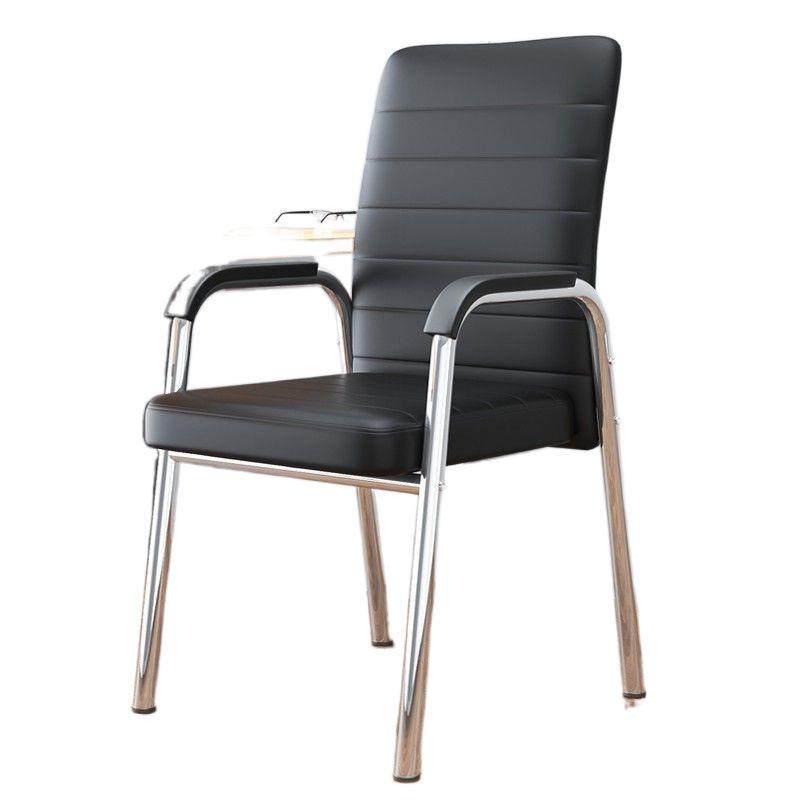 电脑椅子四把一套办公椅子室用办公室椅子靠背家用久坐椅,淘宝优惠券,粉丝福利购,淘宝优惠卷