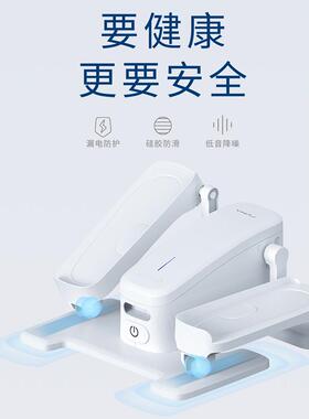 林克老年中风偏瘫患者电动步行康覆机腿部康覆训练装置下肢运动自