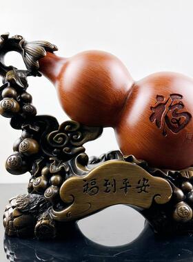 葫芦摆件树脂福到平安福禄工艺品家居客厅装饰平安招财乔迁礼品