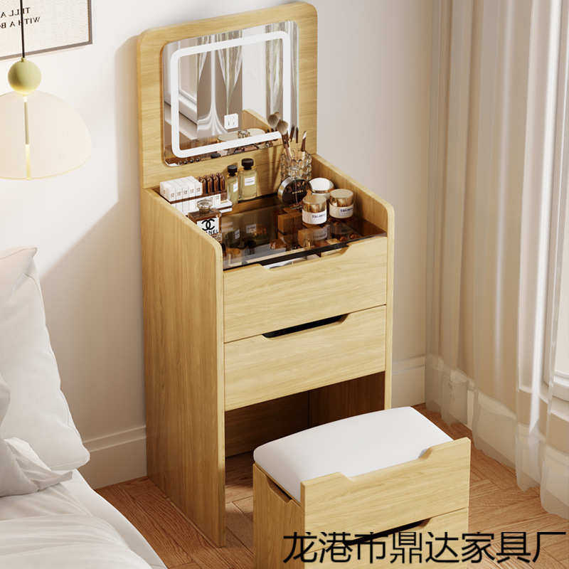 Dx红梳妆台现代简约多功能翻盖桌子卧室小户型收纳柜化妆台奶油,淘宝优惠券,粉丝福利购,淘宝优惠卷