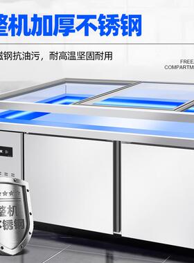 不锈钢冰台展示柜商用海鲜冰鲜台点菜柜卧式推拉门保鲜冷冻柜