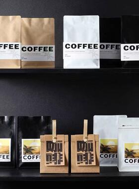 现代简约样板房间售楼处水吧台橱柜餐边柜咖啡豆主题软装饰品摆件