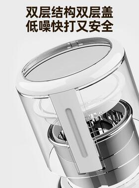 罗药娅磨机粉碎多机干磨小型家PR2用研磨机粉中药打粉机功能材咖