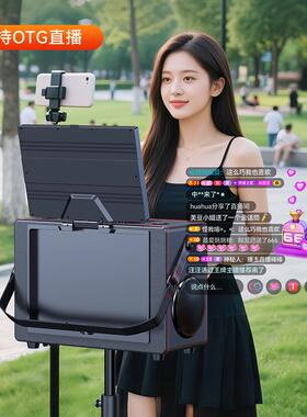 包邮音箱广场舞音响带显示屏k歌卡拉OK一体机户外点歌机触摸