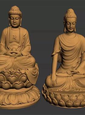 玻璃钢人动物雕XYC塑户外雕像型打印校园模景观园林物艺术摆件