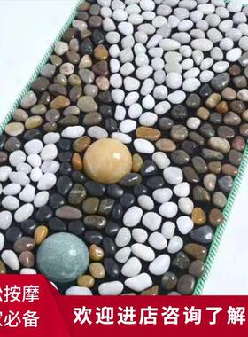鹅卵石足底按摩垫地垫雨花石脚垫石指压板可水洗穴位按摩家用脚垫