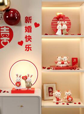 兔子结婚摆件新婚礼物送新人闺蜜订婚客厅家居装饰品乔迁新居礼品