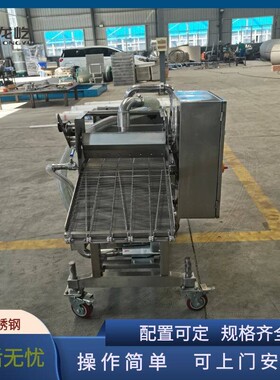 定制巧克力淋浆机连续式上浆设备稀浆裹浆专业机生产厂家价格实惠