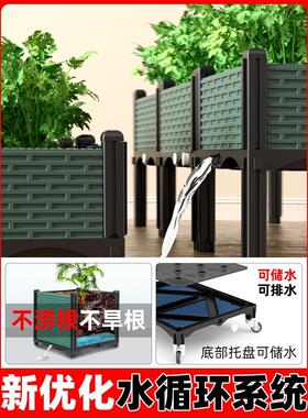 带轮子家庭阳台种菜盆神器专用花箱户外长方形楼顶种植箱花盆塑料