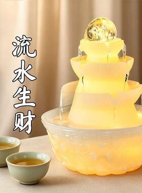 流水生财风水摆饰流水摆件可不插电循环水门面或办公桌景观装饰品