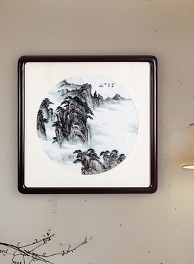 高端山静日辰瓷板画 高级工美师李铭达釉下五彩手绘挂画壁画摆件