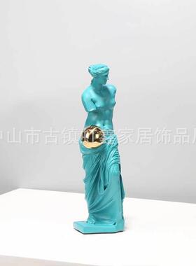 抽象树脂人像雕塑摆件客厅艺术雕像样板房售楼处树脂摆设