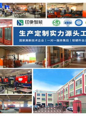 儿童玩具盲盒礼品自动售卖机带橱窗展示售货机厂家