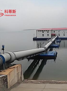 浮坞式泵船取水泵船移动浮船泵船取水移动式模块化浮船泵站