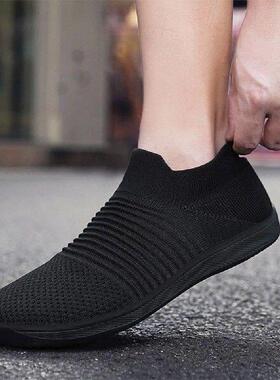 Men Wide Toe Box Shoes Slip On Walking Shoes Wide Width