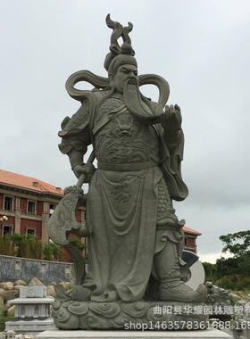 石雕汉白玉关公像青石整石雕刻关羽花岗岩关二爷雕像武财神像
