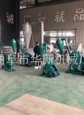 果壳贝壳磨粉机545泡水大糯米米麸粉碎机 稻 壳麦粉碎机