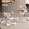 Kaman Baby Dining Chair Baby Dining Chair 775 Available Folding Table Folding Children